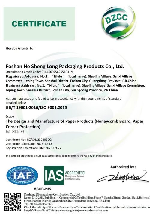 ISO-QMS-IAS_02